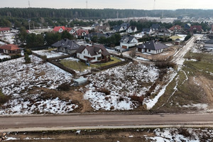 Działka na sprzedaż 1233m2 ełcki Ełk Barany Sosnowa - zdjęcie 2