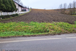 Działka na sprzedaż 2668m2 krakowski Kocmyrzów-Luborzyca Karniów - zdjęcie 2