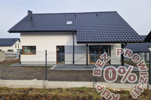 Dom na sprzedaż 126m2 krakowski Kocmyrzów-Luborzyca Goszyce - zdjęcie 2