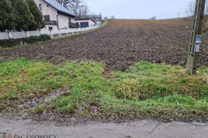 Działka na sprzedaż 2668m2 krakowski Kocmyrzów-Luborzyca Karniów - zdjęcie 3