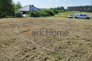 Działka na sprzedaż 1030m2 Zielona Góra Stary Kisielin - zdjęcie 3