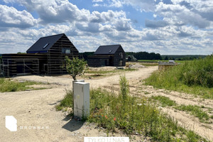 Działka na sprzedaż 2271m2 międzychodzki Chrzypsko Wielkie - zdjęcie 3