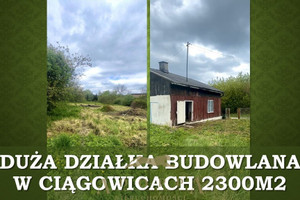 Działka na sprzedaż 2300m2 zawierciański Łazy Ciągowice - zdjęcie 1