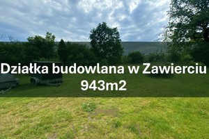 Działka na sprzedaż 943m2 zawierciański Zawiercie - zdjęcie 1