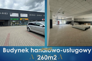 Komercyjne do wynajęcia 260m2 zawierciański Zawiercie - zdjęcie 2