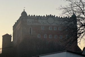 Działka na sprzedaż golubsko-dobrzyński Golub-Dobrzyń Zamkowa - zdjęcie 1