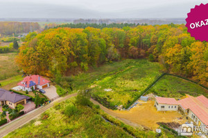 Działka na sprzedaż 745m2 goleniowski Nowogard - zdjęcie 1