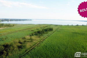 Działka na sprzedaż 59143m2 goleniowski Goleniów Komarowo - zdjęcie 1