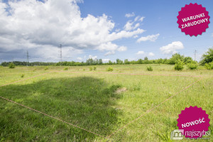 Działka na sprzedaż 1080m2 goleniowski Goleniów Marszewo - zdjęcie 1