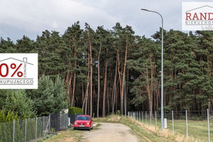 Działka na sprzedaż 782m2 średzki Środa Wielkopolska Dębiczek Dębiczek - zdjęcie 1