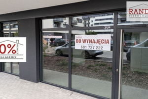 Komercyjne do wynajęcia 83m2 Poznań Wola - zdjęcie 1