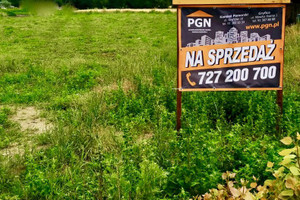 Działka na sprzedaż 1150m2 gryficki Gryfice ulica - zdjęcie 2