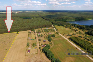 Działka na sprzedaż 20600m2 szczecinecki Borne Sulinowo Nobliny działka - zdjęcie 3