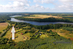 Działka na sprzedaż szczecinecki Borne Sulinowo Przyjezierze działka - zdjęcie 2