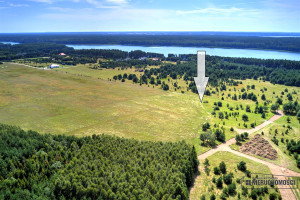 Działka na sprzedaż 1189m2 szczecinecki Biały Bór Dołgie - zdjęcie 3