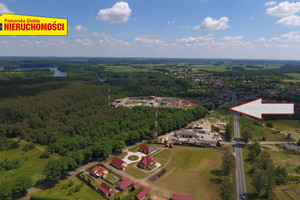 Działka na sprzedaż 1400m2 szczecinecki Borne Sulinowo Łubowo - zdjęcie 1