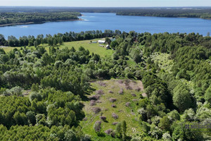 Działka na sprzedaż 1003m2 szczecinecki Borne Sulinowo Piława - zdjęcie 3