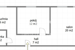 Mieszkanie na sprzedaż 48m2 Warszawa Ursus Szamoty Tadeusza Hennela - zdjęcie 3