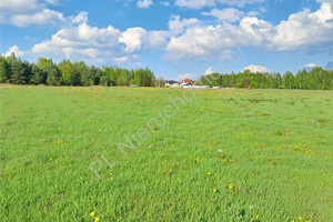 Działka na sprzedaż 1300m2 miński Mińsk Mazowiecki Józefów - zdjęcie 2