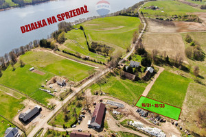 Działka na sprzedaż 1483m2 suwalski Szypliszki Przejma Mała - zdjęcie 1