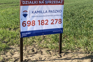 Działka na sprzedaż kołobrzeski Siemyśl Nieżyn - zdjęcie 3