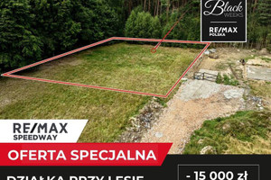 Działka na sprzedaż 1812m2 Zielona Góra Ochla-Sadowa - zdjęcie 1