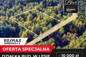 Działka na sprzedaż 3747m2 oławski Jelcz-Laskowice Dziuplina Brzozowa - zdjęcie 1