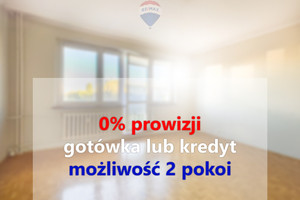 Mieszkanie na sprzedaż 31m2 Warszawa Mokotów Stegny Korsykańska - zdjęcie 1