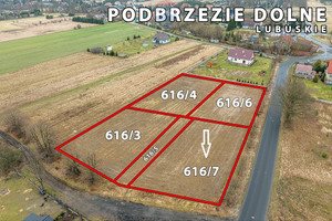 Działka na sprzedaż 1027m2 nowosolski Kożuchów Podbrzezie Dolne Inwestycyjna - zdjęcie 3