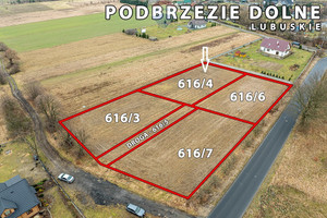 Działka na sprzedaż 1221m2 nowosolski Kożuchów Podbrzezie Dolne Inwestycyjna - zdjęcie 2