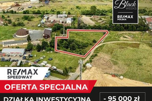 Działka na sprzedaż 5919m2 słubicki Ośno Lubuskie Kupiecka - zdjęcie 1