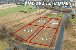 Działka na sprzedaż 4521m2 nowosolski Kożuchów Podbrzezie Dolne Inwestycyjna - zdjęcie 1