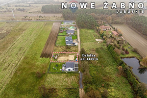 Działka na sprzedaż 825m2 nowosolski Nowa Sól Nowe Żabno Nowosolska - zdjęcie 3