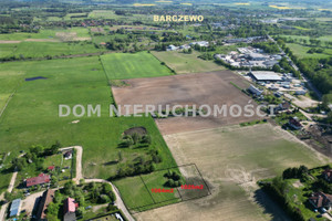 Działka na sprzedaż 1084m2 olsztyński Barczewo Ruszajny - zdjęcie 2