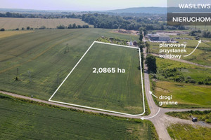 Działka na sprzedaż 20865m2 krakowski Zabierzów Pisary - zdjęcie 3