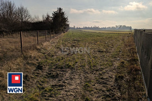 Działka na sprzedaż ostrowski Ostrów Wielkopolski Przymiejska - zdjęcie 1