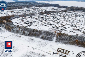 Działka na sprzedaż tarnogórski Zbrosławice Wieszowa Owocowa - zdjęcie 2