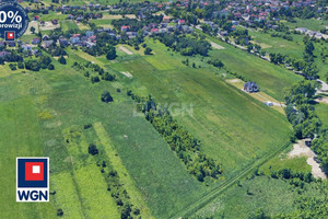 Działka na sprzedaż 5474m2 będziński Psary Sarnów Stara - zdjęcie 1