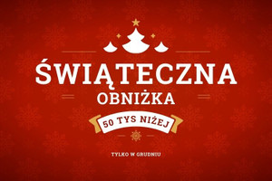 Dom na sprzedaż 95m2 wrocławski Siechnice Święta Katarzyna Łąkowa - zdjęcie 1