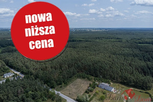 Działka na sprzedaż 2222m2 wągrowiecki Wągrowiec Łaziska - zdjęcie 2