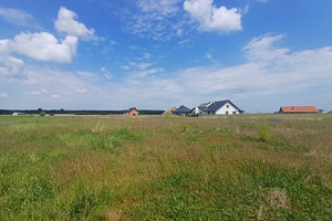 Działka na sprzedaż gnieźnieński Gniezno Szczytniki Duchowne - zdjęcie 2