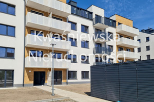 Mieszkanie do wynajęcia 22m2 Poznań Naramowice sielawy - zdjęcie 1