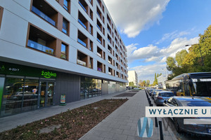 Komercyjne do wynajęcia 75m2 Warszawa Wola - zdjęcie 1