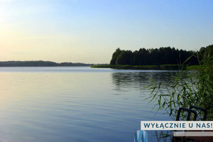 Działka na sprzedaż 3000m2 ełcki Stare Juchy - zdjęcie 1