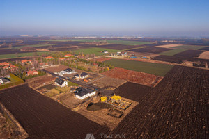 Działka na sprzedaż 2000m2 wrocławski Kobierzyce Domasław - zdjęcie 3