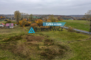 Działka na sprzedaż 1964m2 gdański Trąbki Wielkie Mierzeszyn - zdjęcie 1