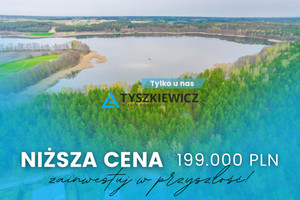 Działka na sprzedaż 3009m2 starogardzki Kaliska Piece - zdjęcie 1