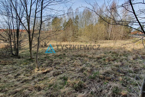 Działka na sprzedaż 3030m2 kartuski Żukowo Banino Tuchomska - zdjęcie 2