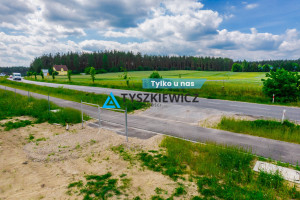 Działka do wynajęcia 8460m2 kościerski Kościerzyna Skorzewo Kościerska - zdjęcie 1