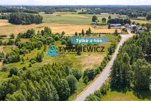 Działka na sprzedaż 2121m2 wejherowski Szemud Kowalewo Gdyńska - zdjęcie 1